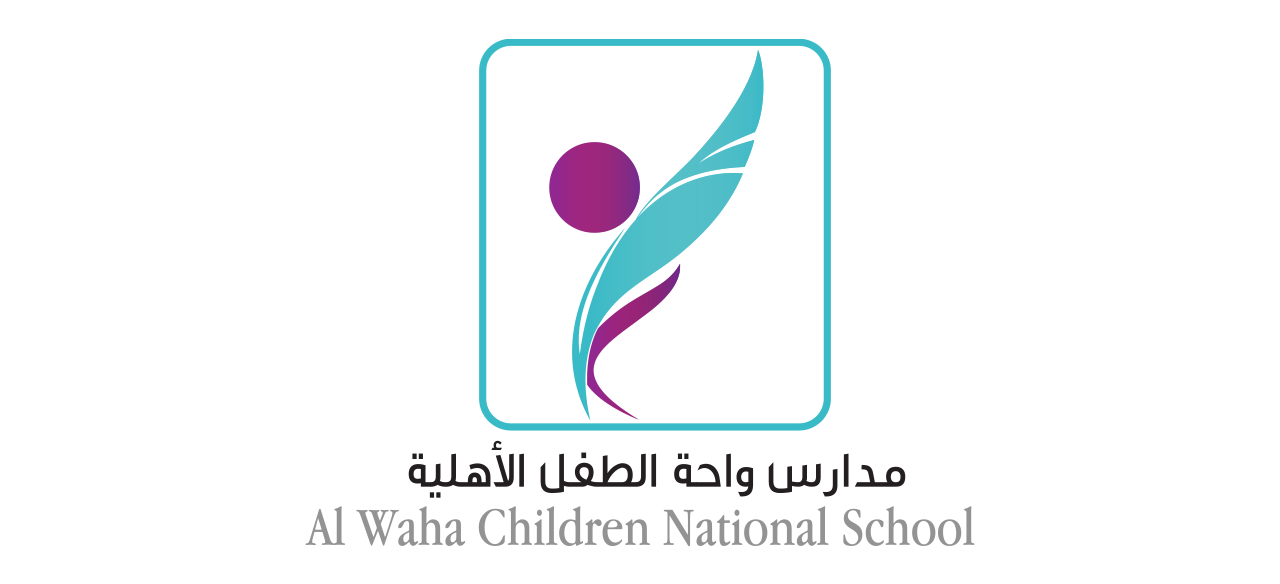 شريك 41
