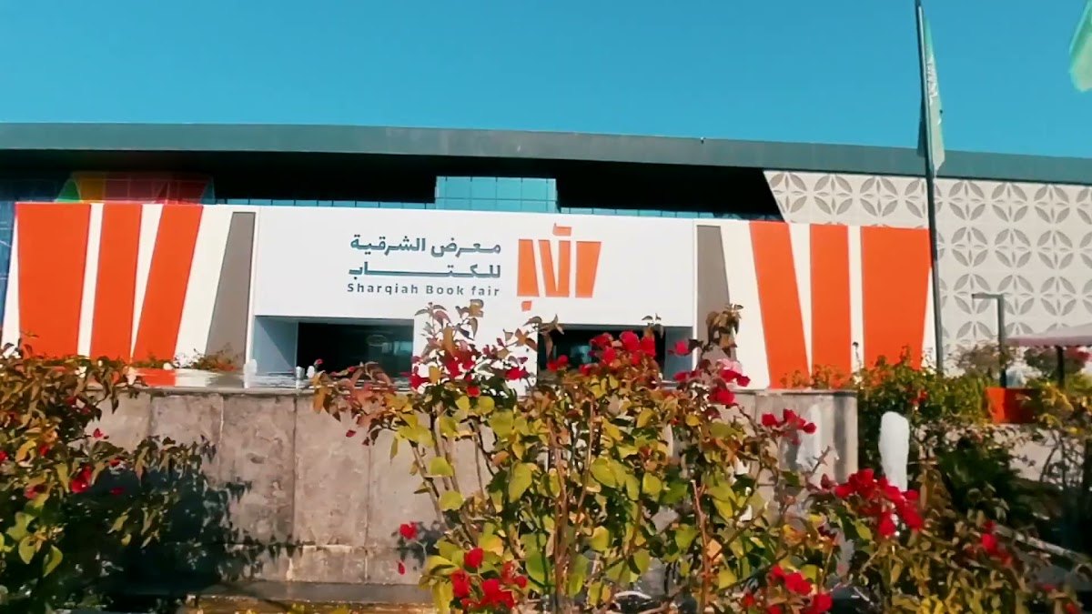 Sharqiah Book Fair