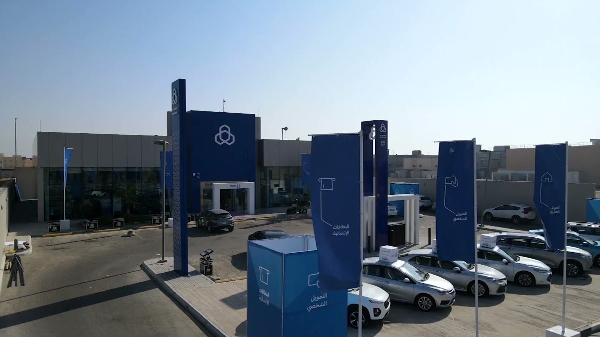 AlRAJHI