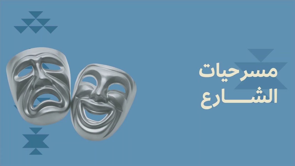 Literature Publishing & Translation Commission 4